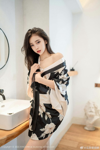 粉色APP导航功能